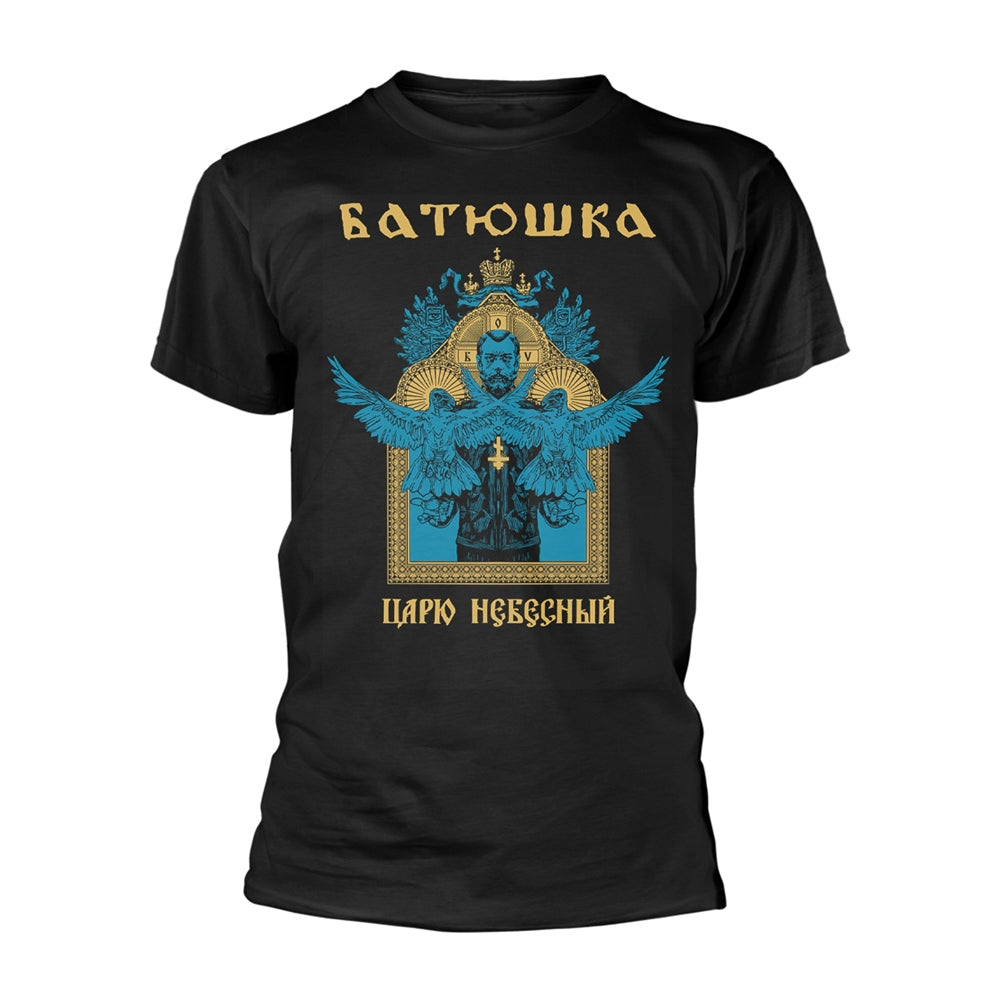 Batushka Carju Niebiesnyj (black) T-shirt