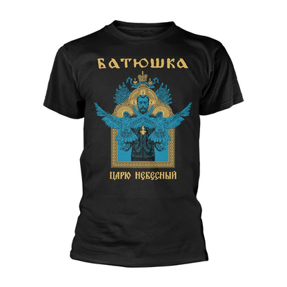 Batushka Carju Niebiesnyj (black) T-shirt