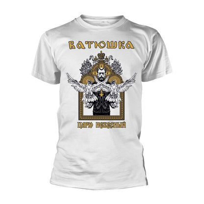 Batushka Carju Niebiesnyj (white) T-shirt