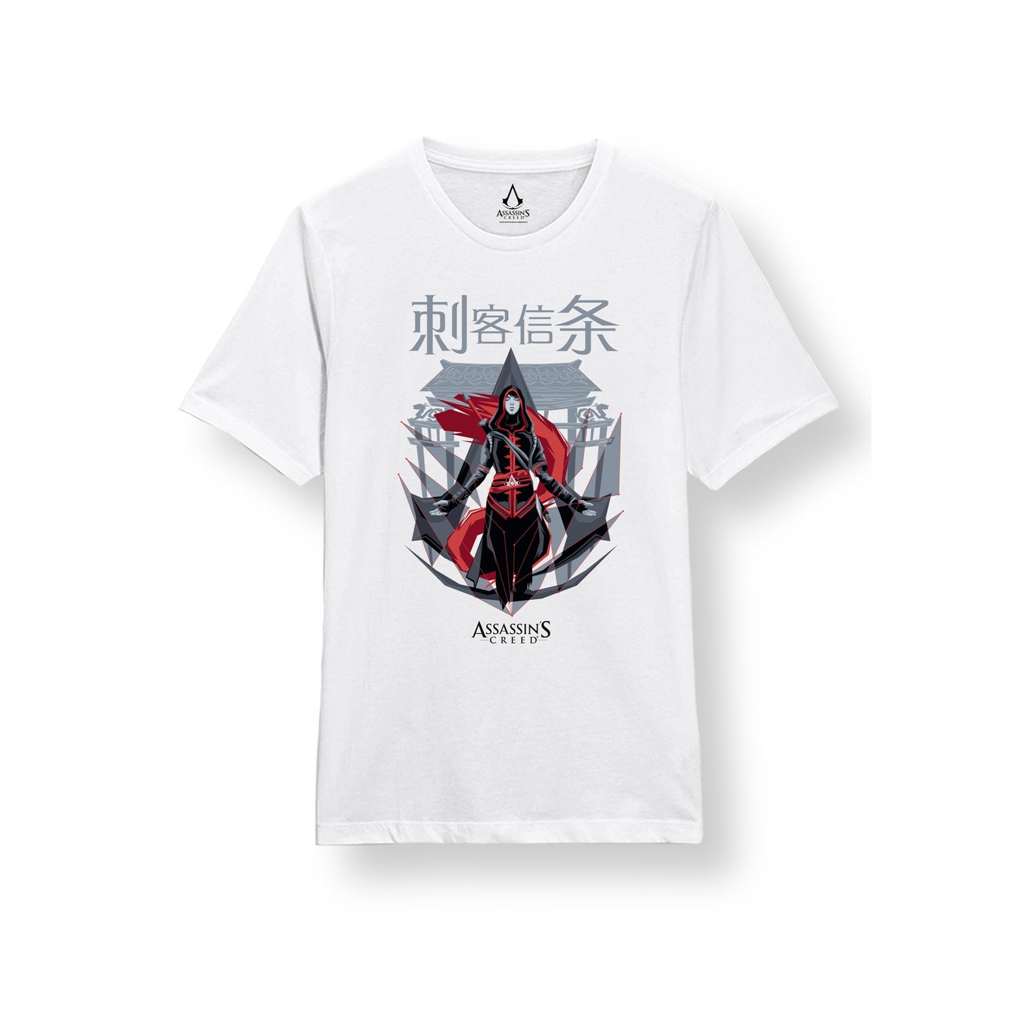 Assassins Creed Chinese T-shirt