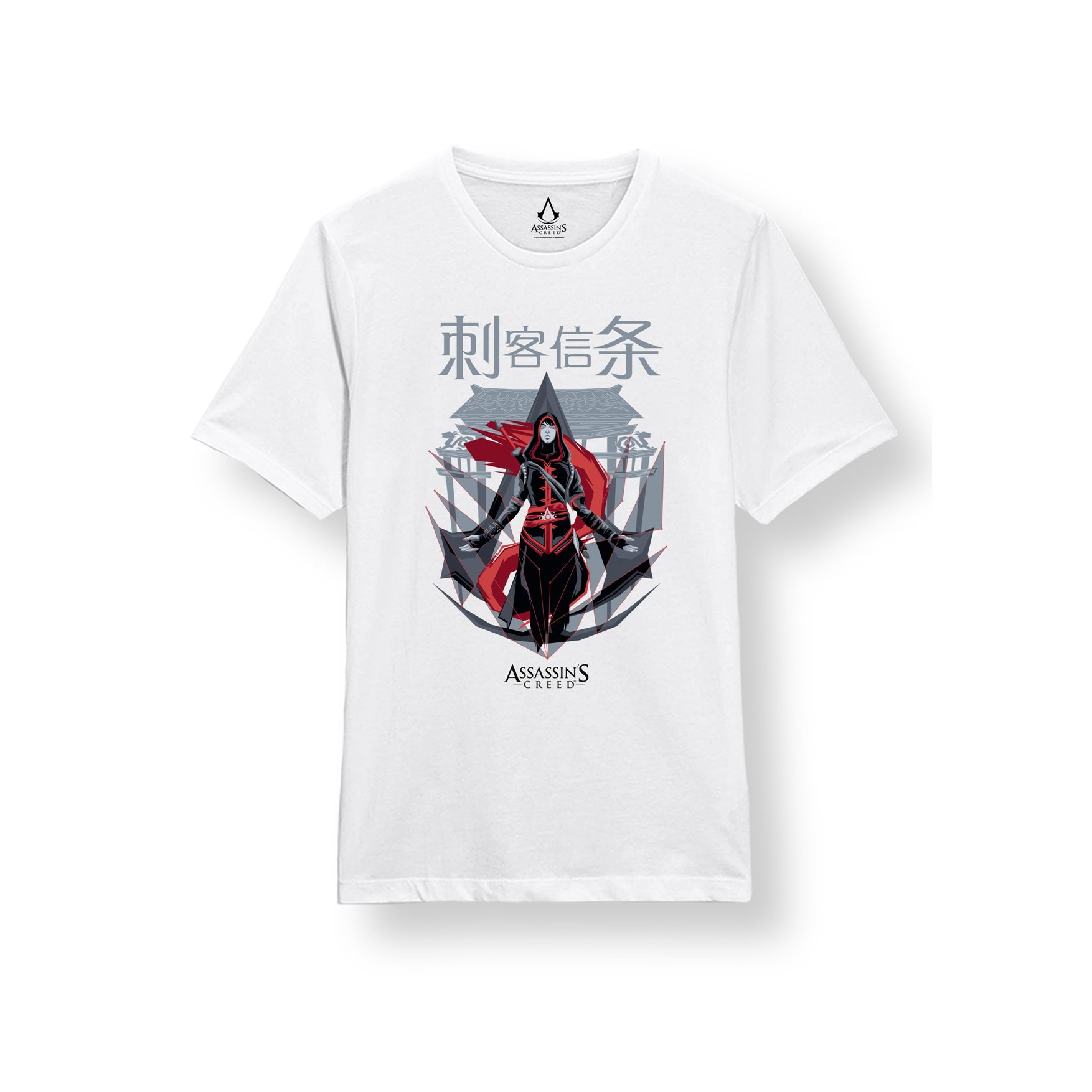 Assassins Creed Chinese T-shirt
