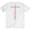 Beanie Kanji T-shirt