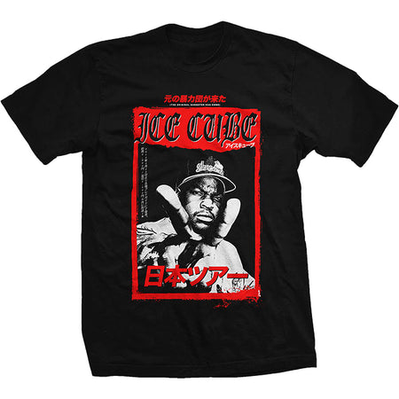 Ice Cube T-Shirts & Merch | Rockabilia Merch Store