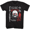 Amityville Horror Japanese Text T-shirt