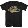 Ali Greatest T-shirt