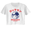 Mega Man Since 1987 Junior Top