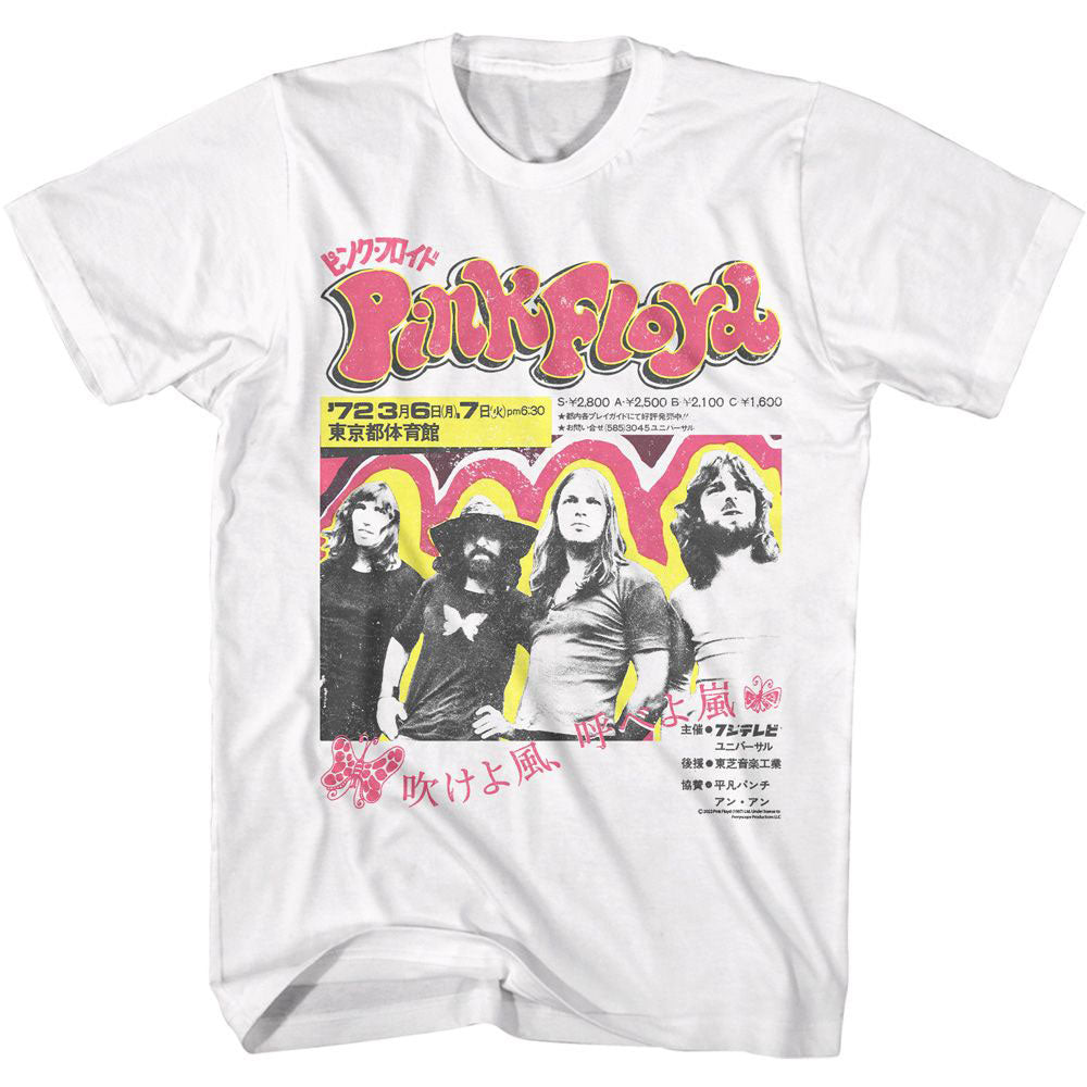 Pink Floyd Japanese Poster T-shirt