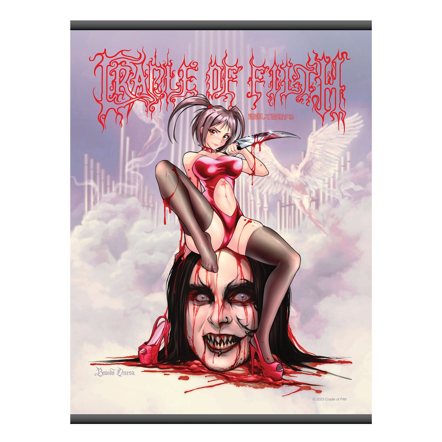 Seduce And Destroy by Brando Chiesa WallScroll