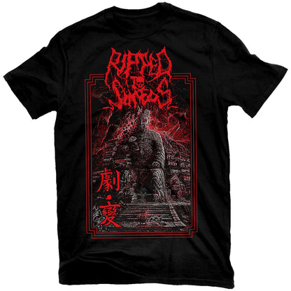 Ripped To Shreds Jubian T-shirt