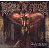 The Manticore & Other Horrors Compact Disc CD