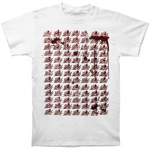 Bayside Crisis T-shirt