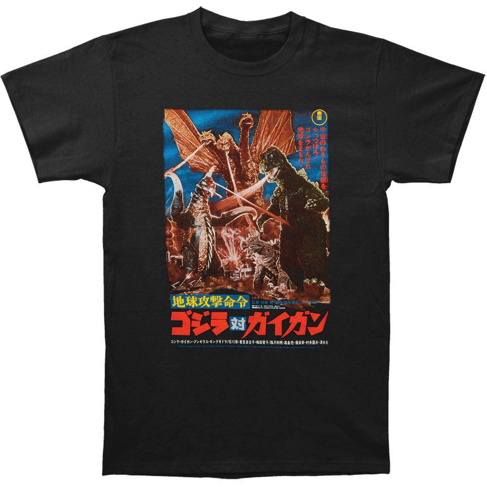 Godzilla Godzilla Vs. Gigan T-shirt 84037 | Rockabilia Merch Store