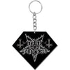 Metal Key Chain