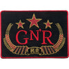 Chinese Democracy Embroidered Patch